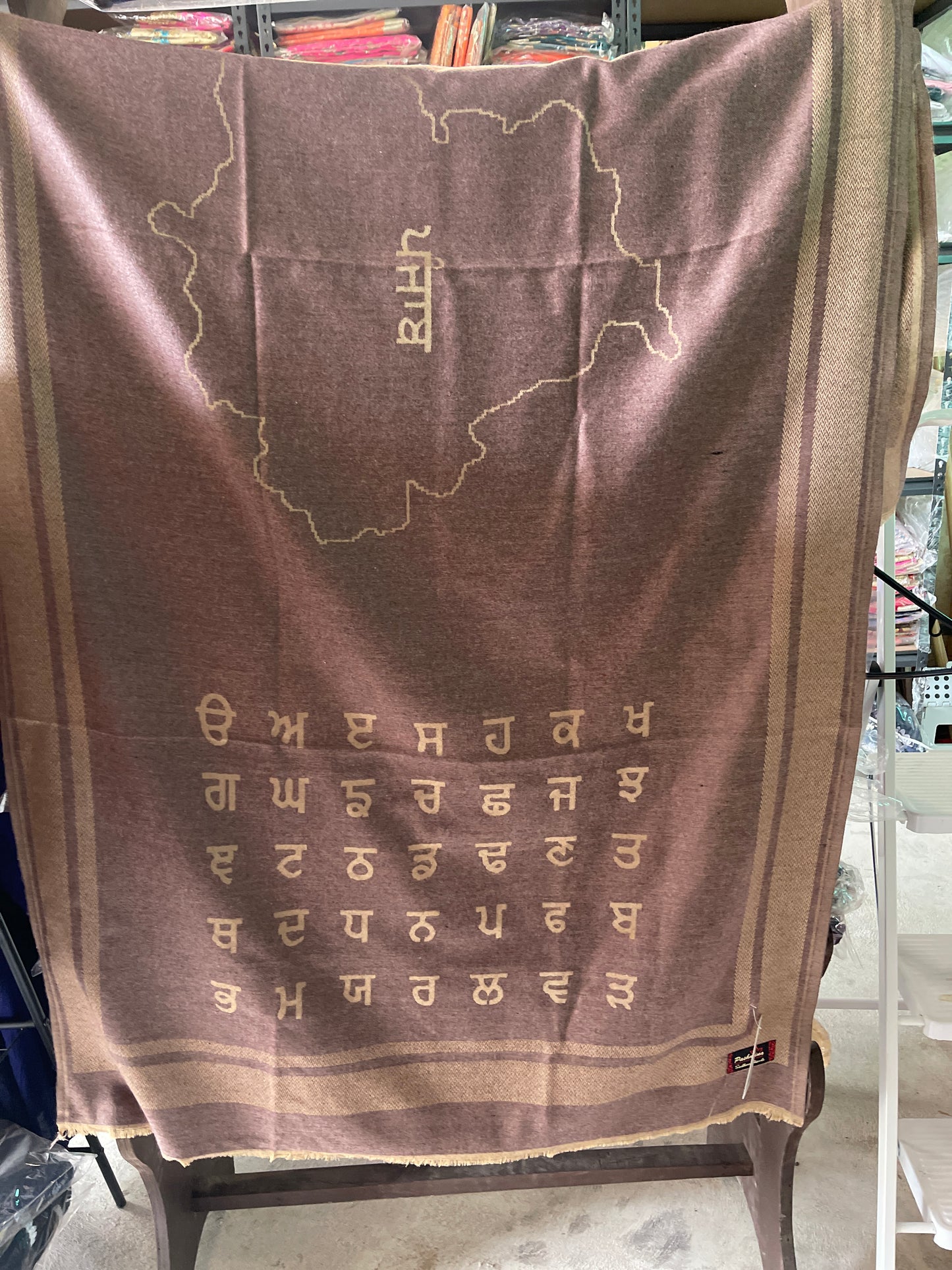 Shawl Punjab Map With Gurmukahi Aakhar On It (7)