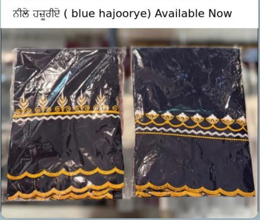 Hajuria ( Blue )