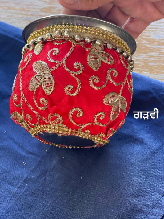 Garvi 1 ( pani vaarn lye )