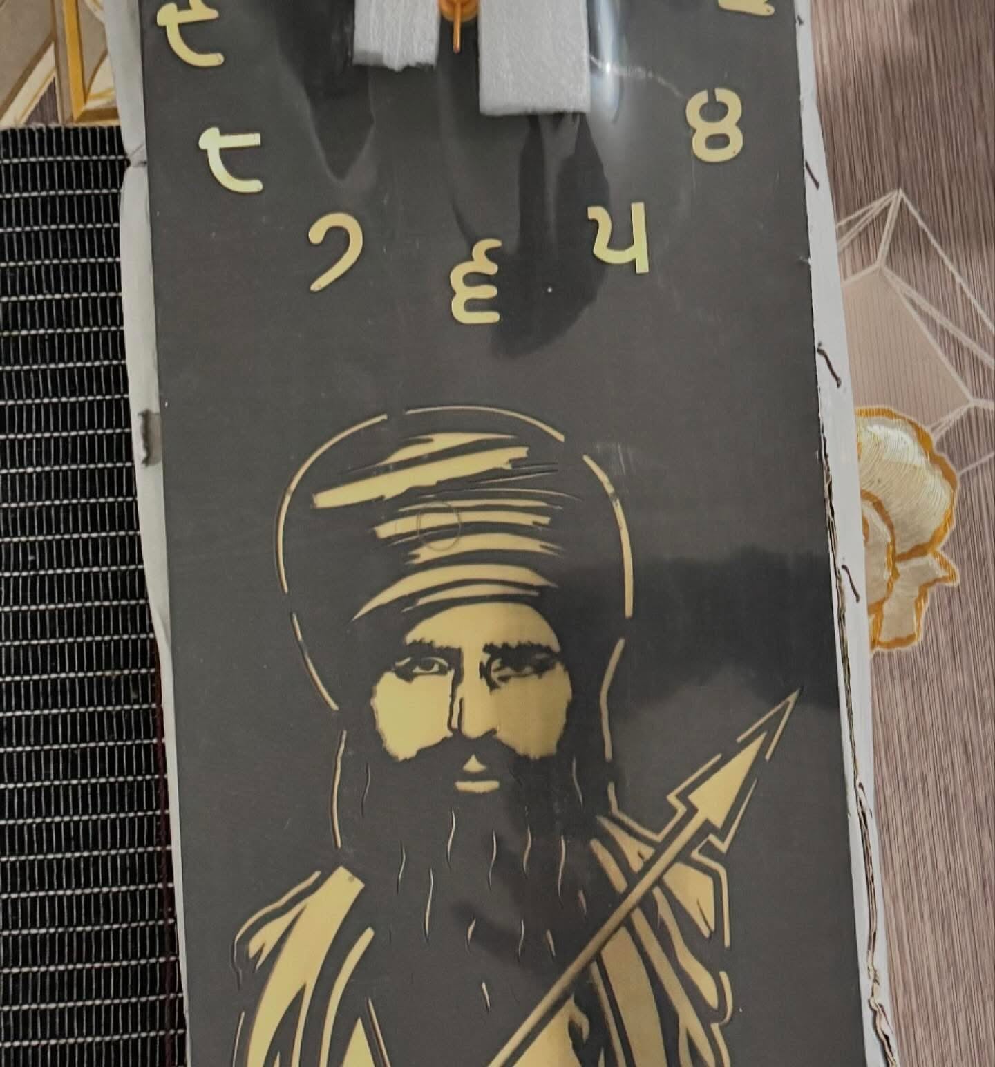Wall clock 1