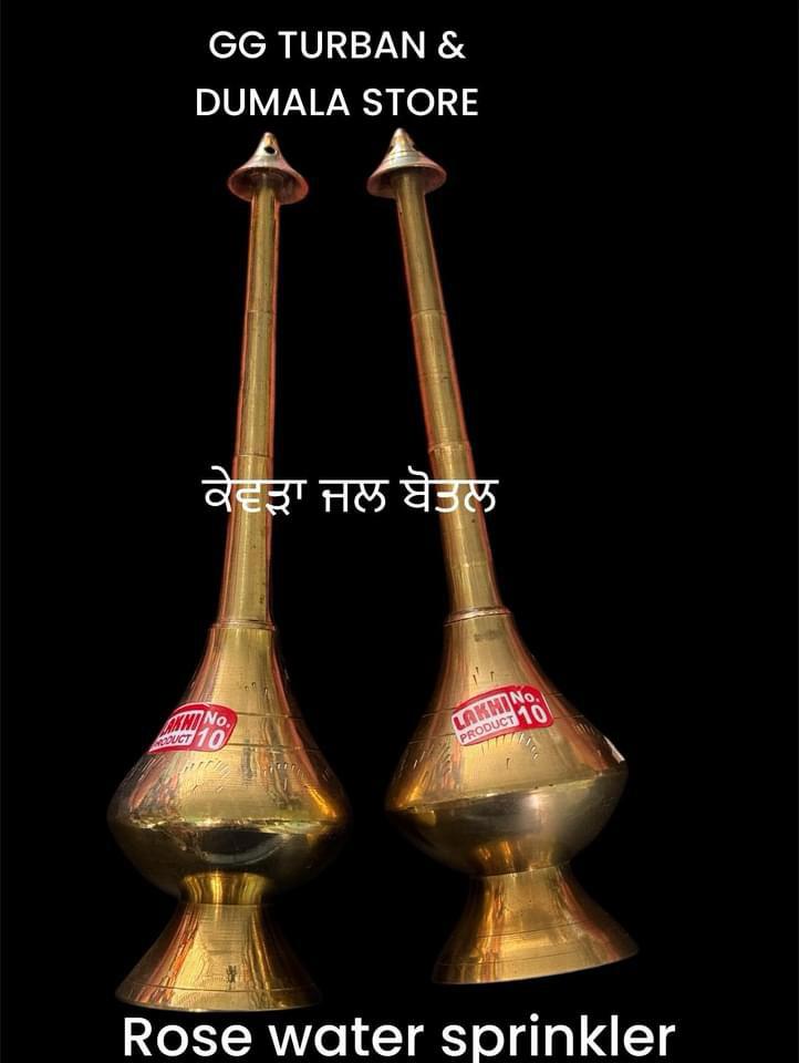 Rosewater Sprinkler