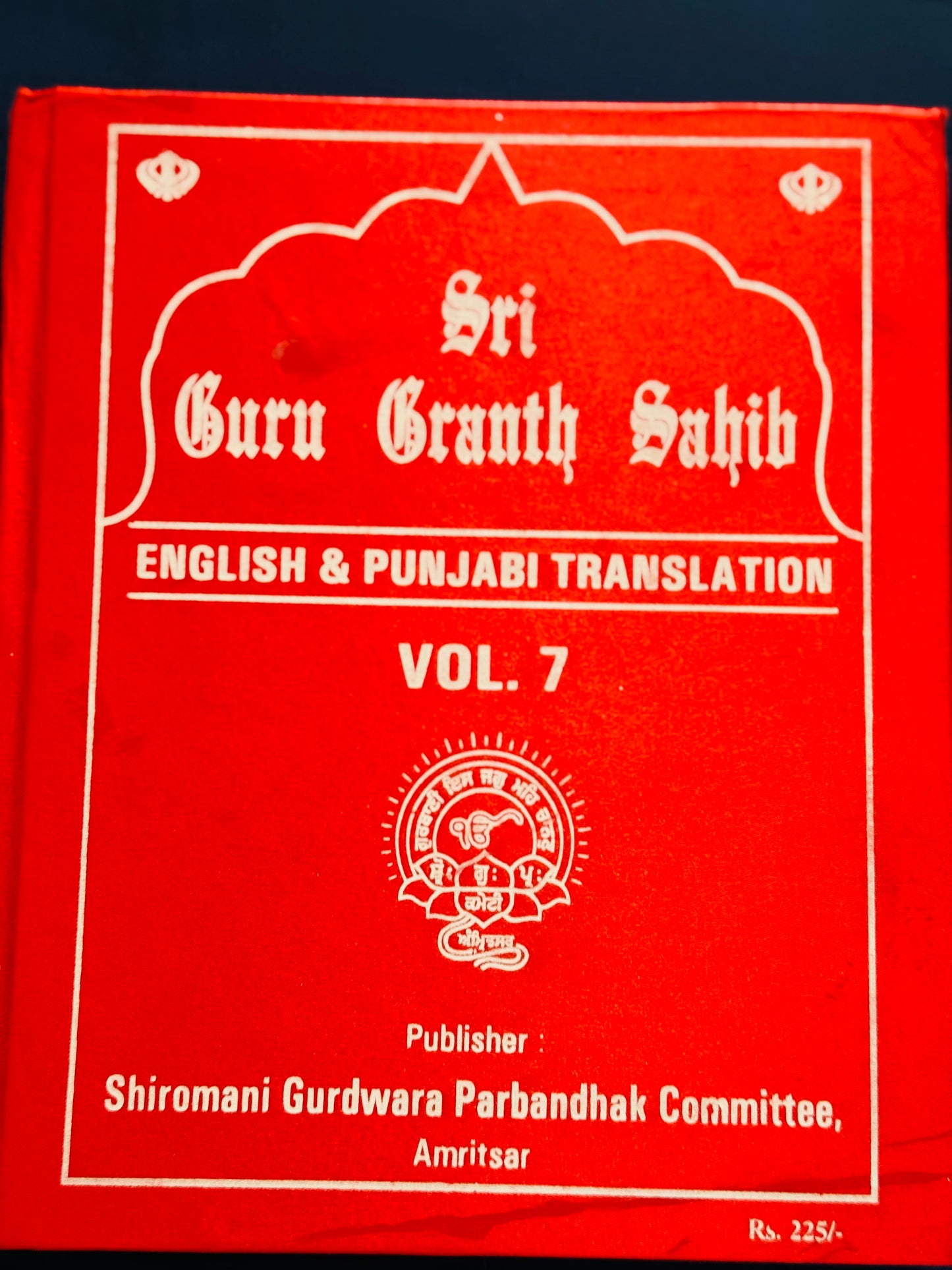 Sri Guru Granth Sahib Ji Pothi Sahib With English and Punjabi Translation Set of 8 Volumes