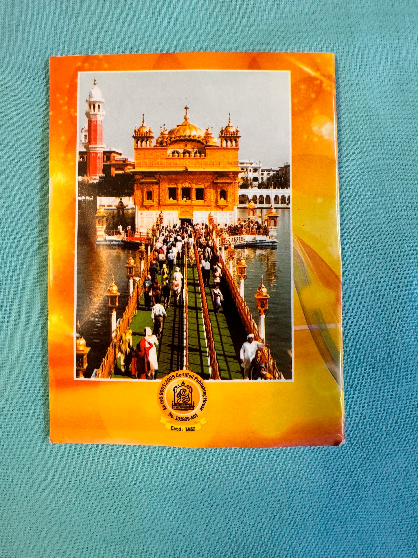 Arti Arta Gutka Sahib ( Punjabi )