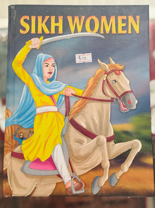 Sikh Women (kids book) English