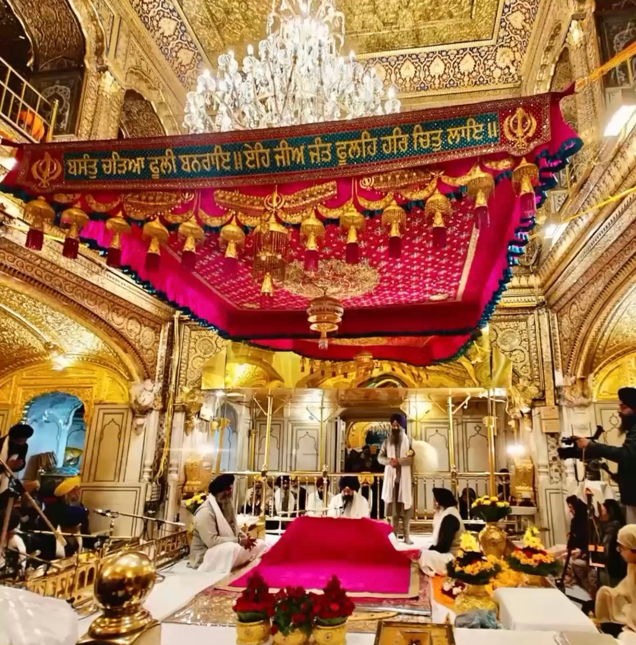 Chhattar Sahib or Jhumar For Chandoa Sahib