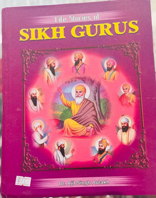 Sikh Gurus (kids book)English