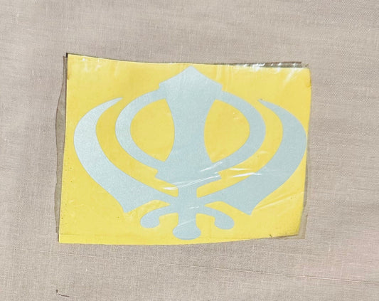 Khanda White
