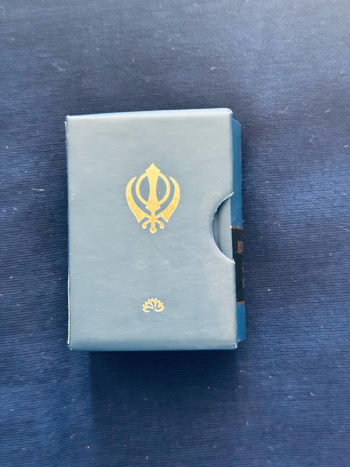 Sikh nitnem sukhmani sahib mini gutka with daily routine sikh banis in punjabi (15)