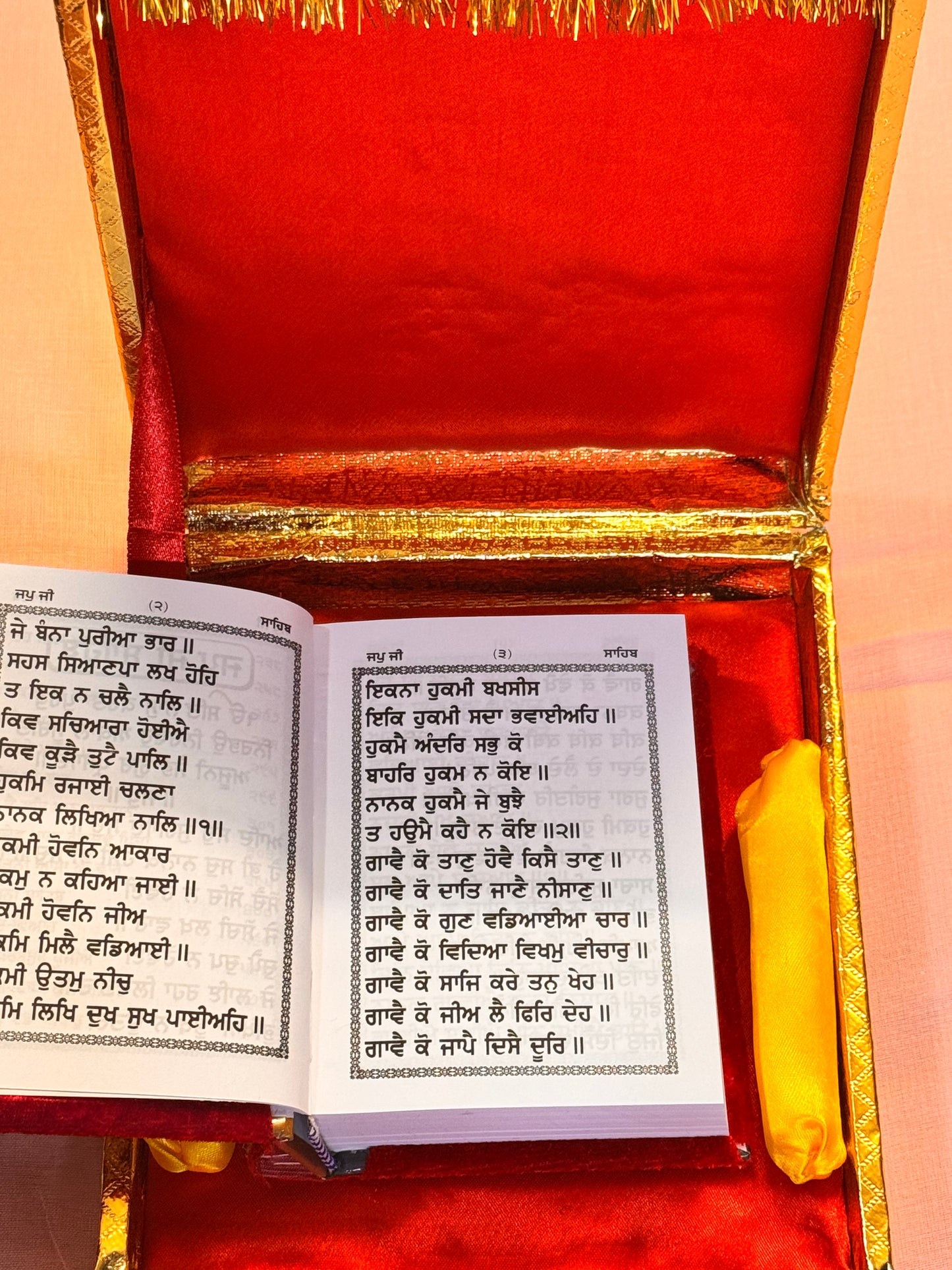 Sudar Gutka Sahib ( Gold Embroidery Work )