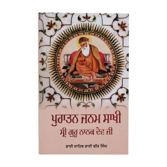 Puratan Janam Sakhi edited by Bhai Vir Singh