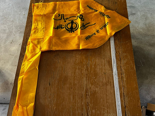 Nishan Sahib ( sarkar e khalsa )
