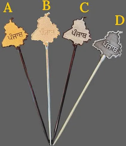 Punjab Baaj For Turban
