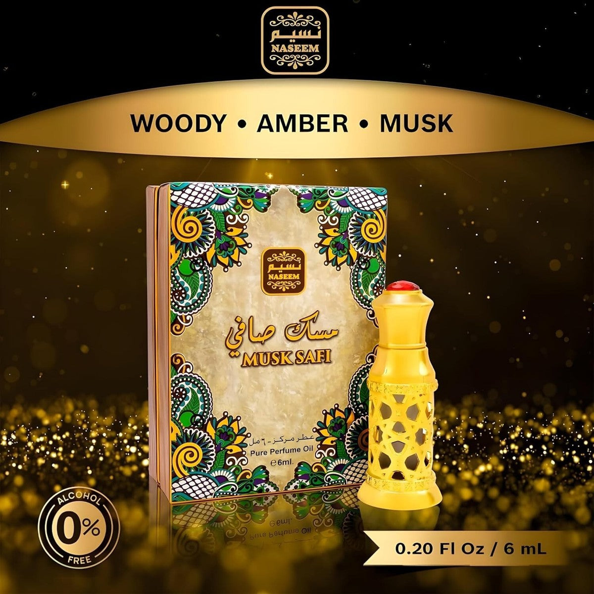 Musk safi 6ml Naseem Attar ( Dubai perfume )