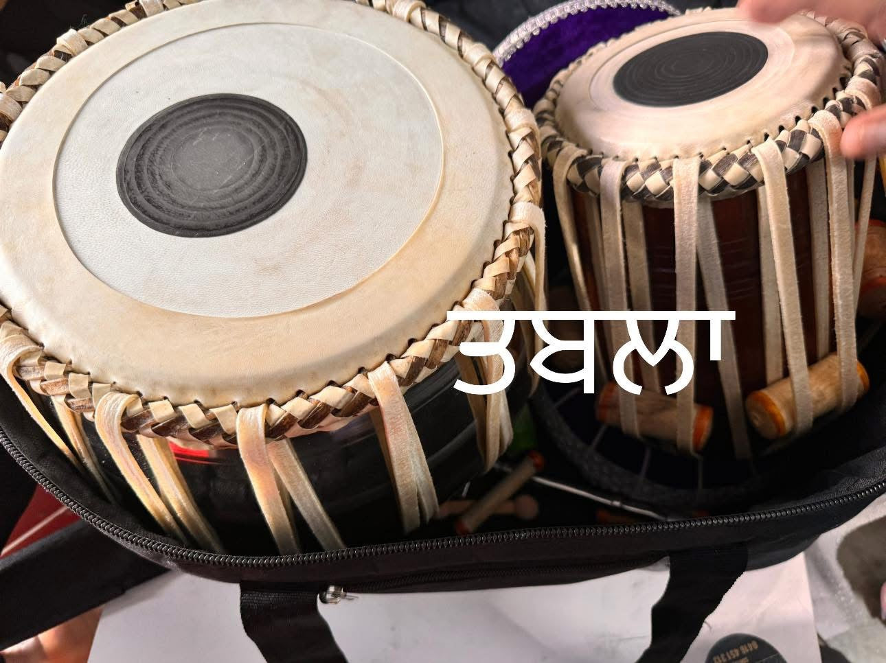 Tabla Jodi