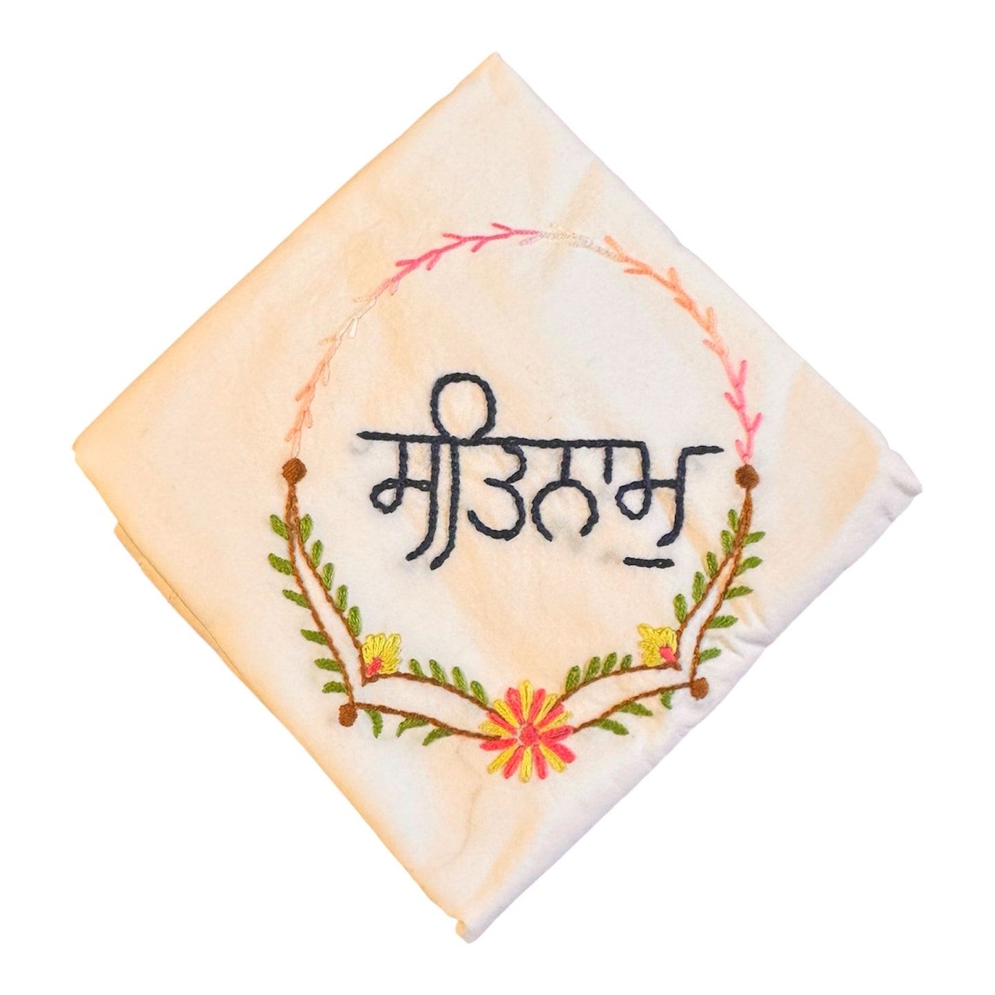 Pothi Vastar
