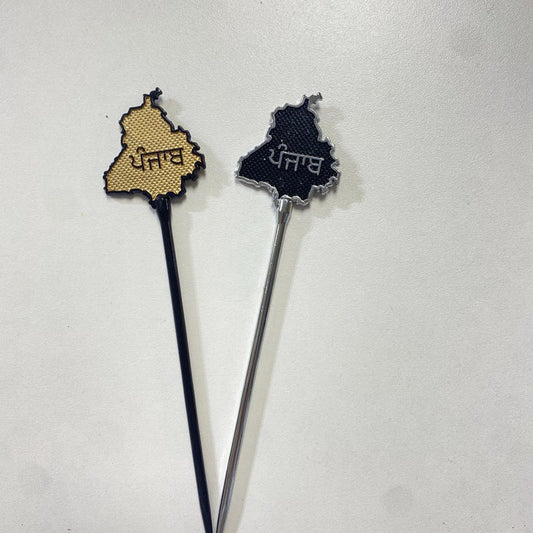 Punjab Baaj For Turban