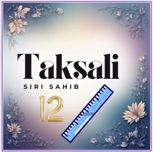 Siri Sahib 12 Inch