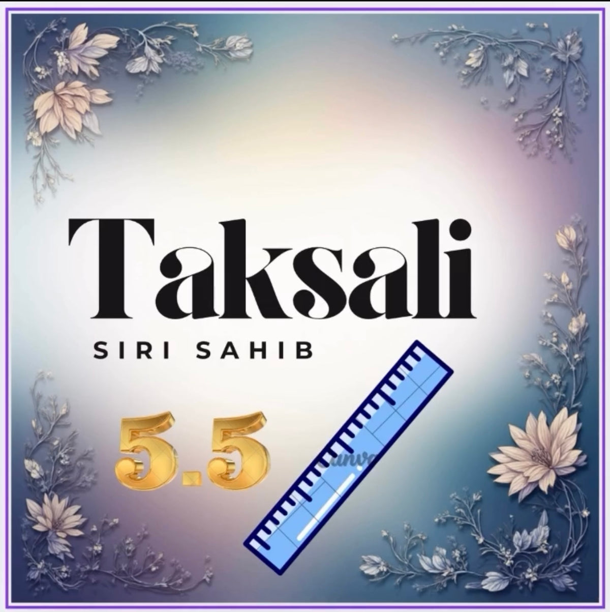 Siri Sahib 5.5 Inch