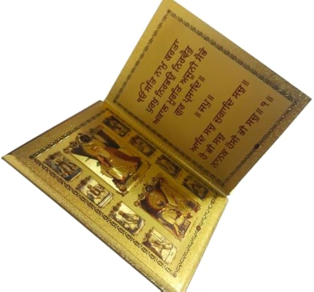 Jap ji Sahib Gutka ( Gold Plated )