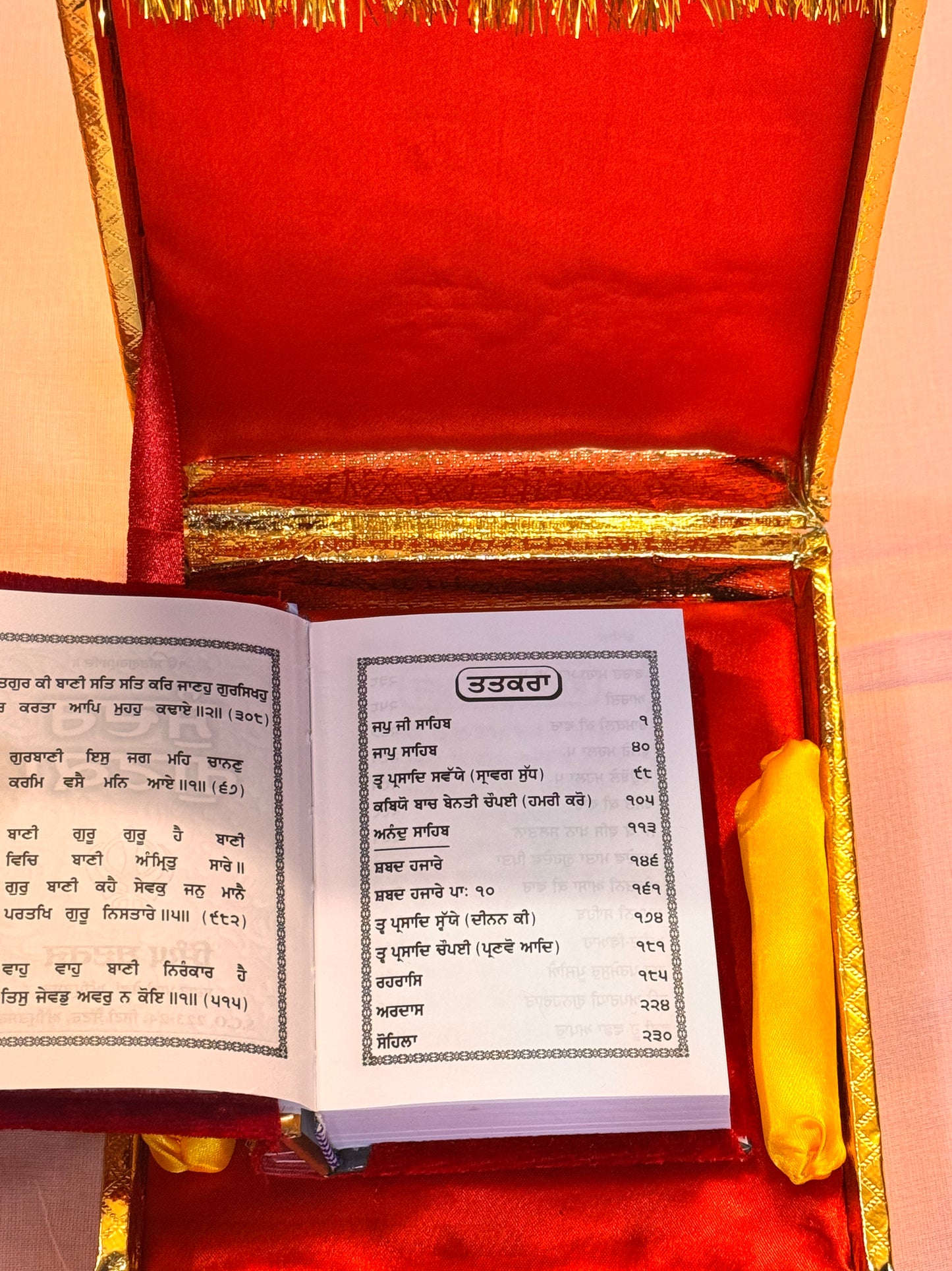 Sudar Gutka Sahib ( Gold Embroidery Work )