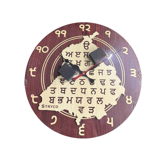 Wall clock 3